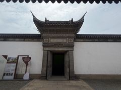 -卫道观前潘宅