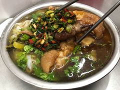 二块猪脚粉-其英猪脚粉(衡阳路总店)