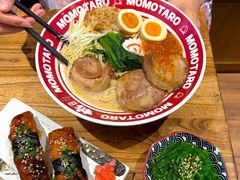 -桃太郎寿司料理(大学城店)