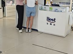 -宝视达眼镜(原阳店)