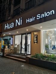 -FUTURE HN男士发型风格设计