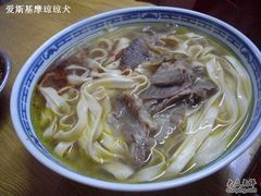 牛肉拉面（宽面）-河南面馆(瞿溪路店)