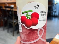 -喜茶(常州新北万达店)