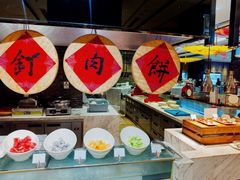 -丽都皇冠假日酒店·Matrix亦餐厅(望京店)