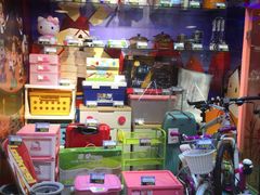 -汤姆熊欢乐世界(光启城店)