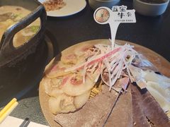 -盡膳口福·百年汤方火锅(科华北路店)