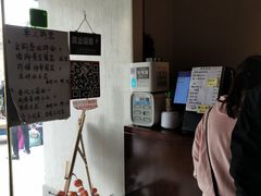 -十面春风·江南面馆(崇宁路店)