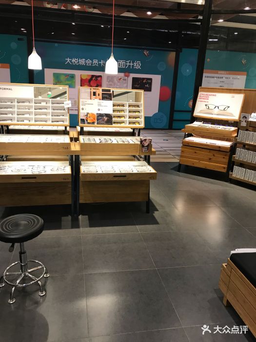 jins上海门店图片