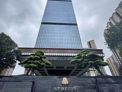-Social 秀西餐厅-长沙瑞吉酒店(运达店)
