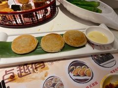 -粤点越有·茶点·粤菜(樵岭国际店)