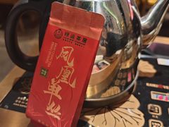 -禄运茶居·手工点心(猎德店)