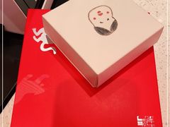 -阮大兴糕团(日月光中心店)