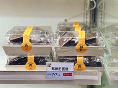 -匠造烘焙(上海工厂店)