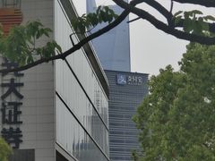 -上海中心大厦