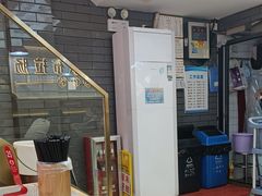 -银记肠粉店(北京路店)