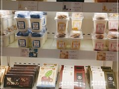 -好利来(鲁谷店)