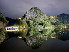 -星湖旅游景区七星岩