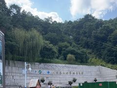 -苍山感通索道