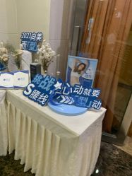 -云南吴氏嘉美医疗美容医院