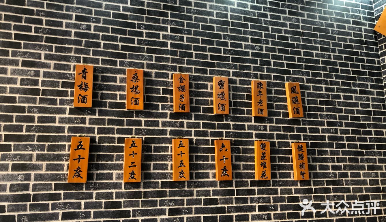 巨巨巨巨美！原来韶关有这样的古村落！！