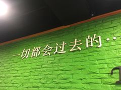 -香猪坊(五道口店)