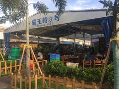 -清水湾3号(东方小周海鲜店)