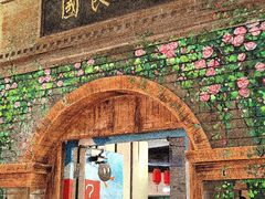 -吾悦广场(南京鼓楼店)