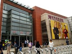 android_upload_pic-解放军歌剧院