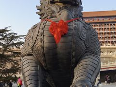 -大明幻境第一城