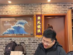 -金谷园饺子·烧烤(人大总店)