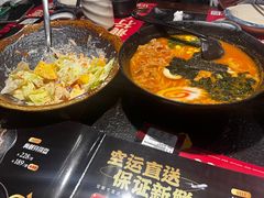 -古田居·特色寿司料理(星之岛旗舰店)