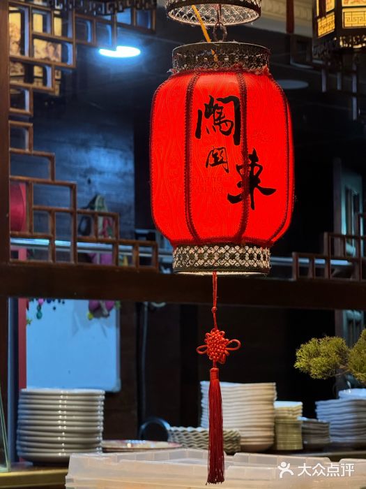 万里闯关东铁锅炖菜馆(吉林大路店)图片