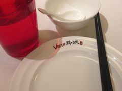 餐具-Vista黔城(新业广场店)