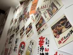-天妇罗内顺田(罗湖店)