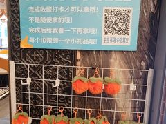 -巴依老爷新疆美食(清华东门店)