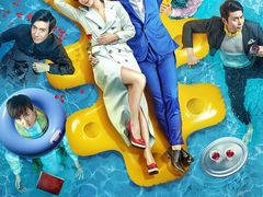 -幸福蓝海和乐影院(吴江吾悦广场店)