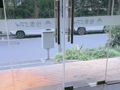 -怡泰SPA·泰疗按摩(徽宁路店)
