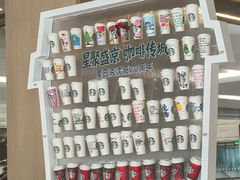-星巴克臻选(沈阳大悦城店)