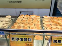 -采芝斋评弹茶馆(观前街店)