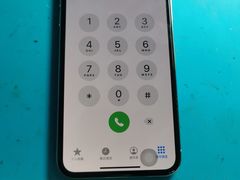 -铭修苹果华为手机平板维修服务(杨浦区店)