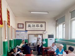 大堂-北京清真房记小吃店