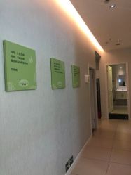 -诗媛嘉美健康管理中心(金桥店)