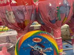 -AEON永旺(东方宝泰店)