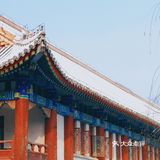 燕园初雪，还有你。