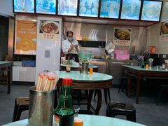 -食惠里小笼包面馆(越秀店)