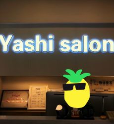 -雅仕 HAIR SALON 美发沙龙