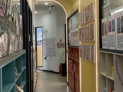 -艺塔木美学教育(和达校区)
