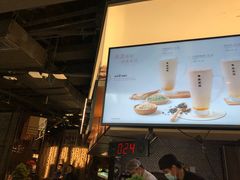 -湊湊火锅·茶憩(东城万达店)