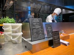 -mezza9 Macau(澳门君悦酒店)