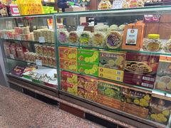 -惠赞老饼家(逢源商业街店)